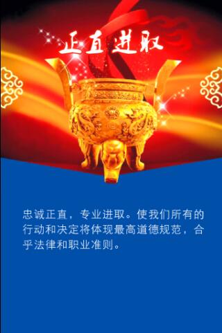 ��ҵ����ͼ