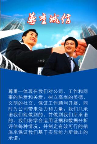 ��ҵ����ͼ